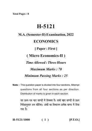 Sarguja University Question Paper - 2022 :   M.A. In Economics (Second Sem.)Micro  Economics 2 Paper 1