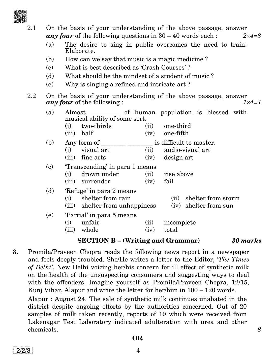CBSE Class 10 2-2-3 ENGLISH LANGUAGE AND LETERATURE 2019 Question Paper - Page 4