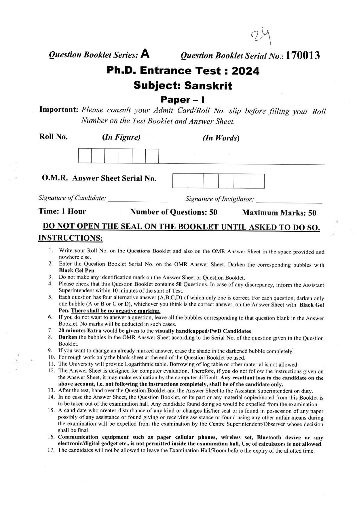 PU Ph.D (Sanskrit) Entrance Test 2024 Question Paper - Page 1
