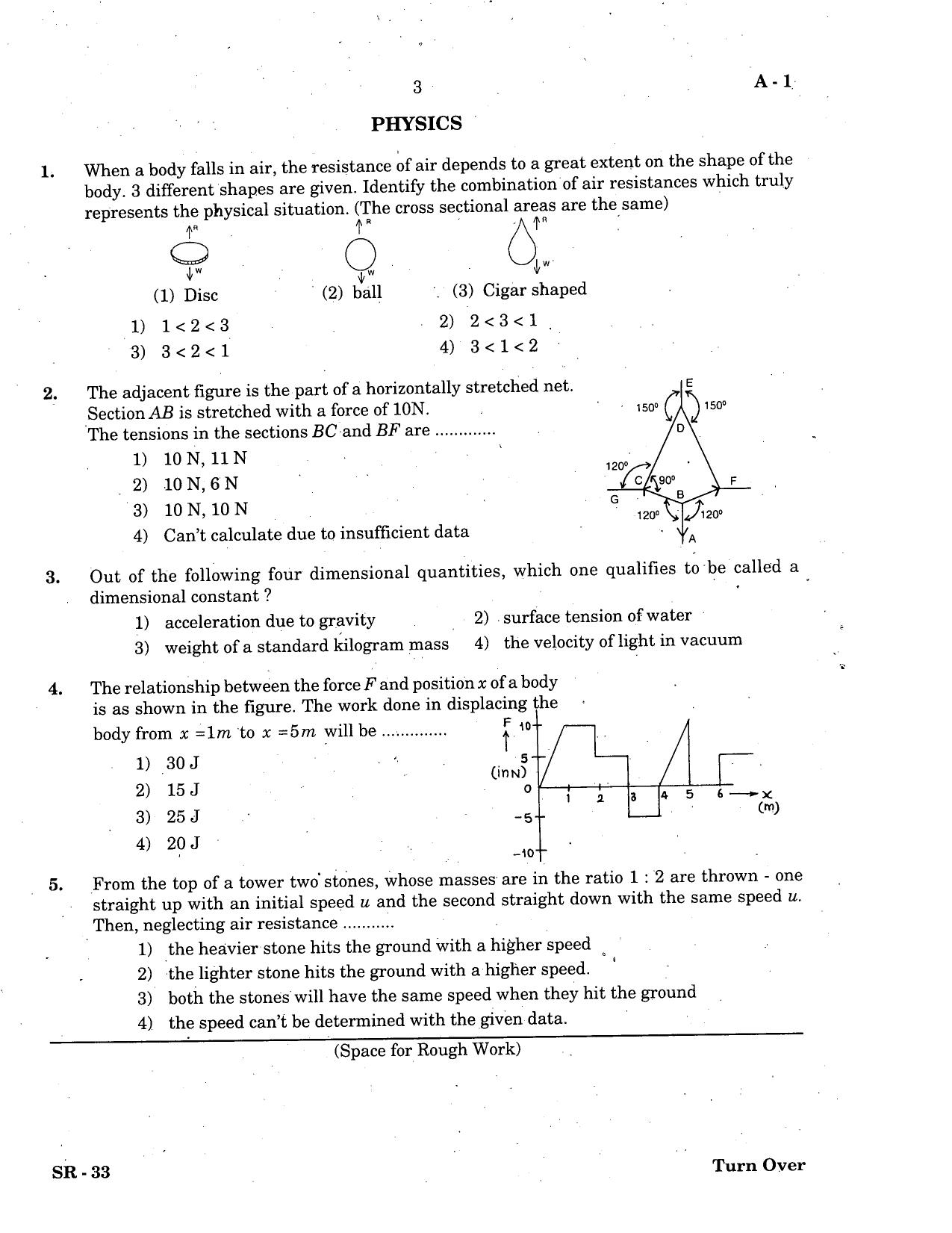 KCET Physics 2005 Question Papers - Page 3