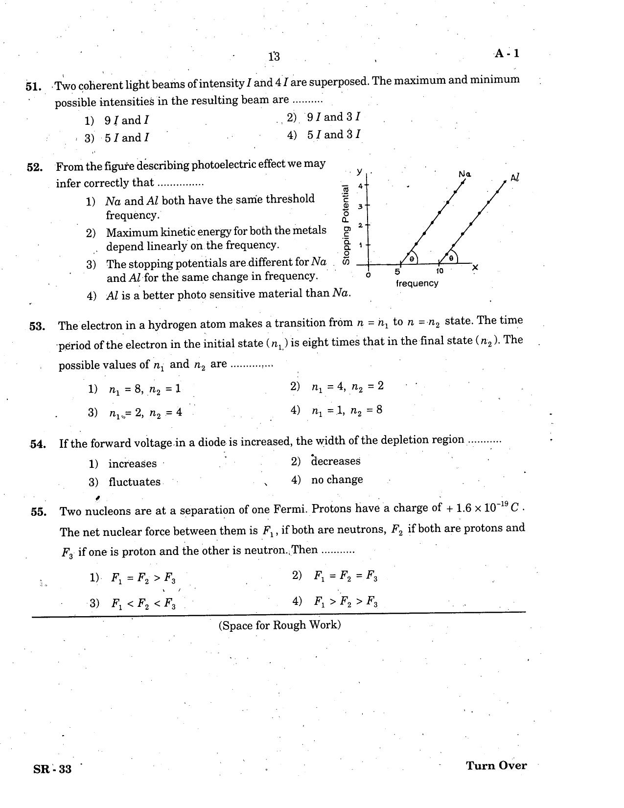 KCET Physics 2005 Question Papers - Page 13