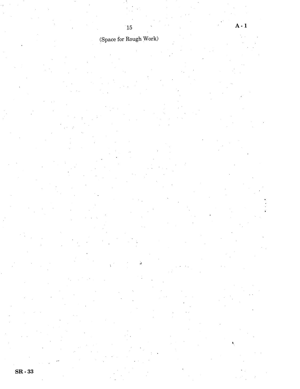 KCET Physics 2005 Question Papers - Page 15