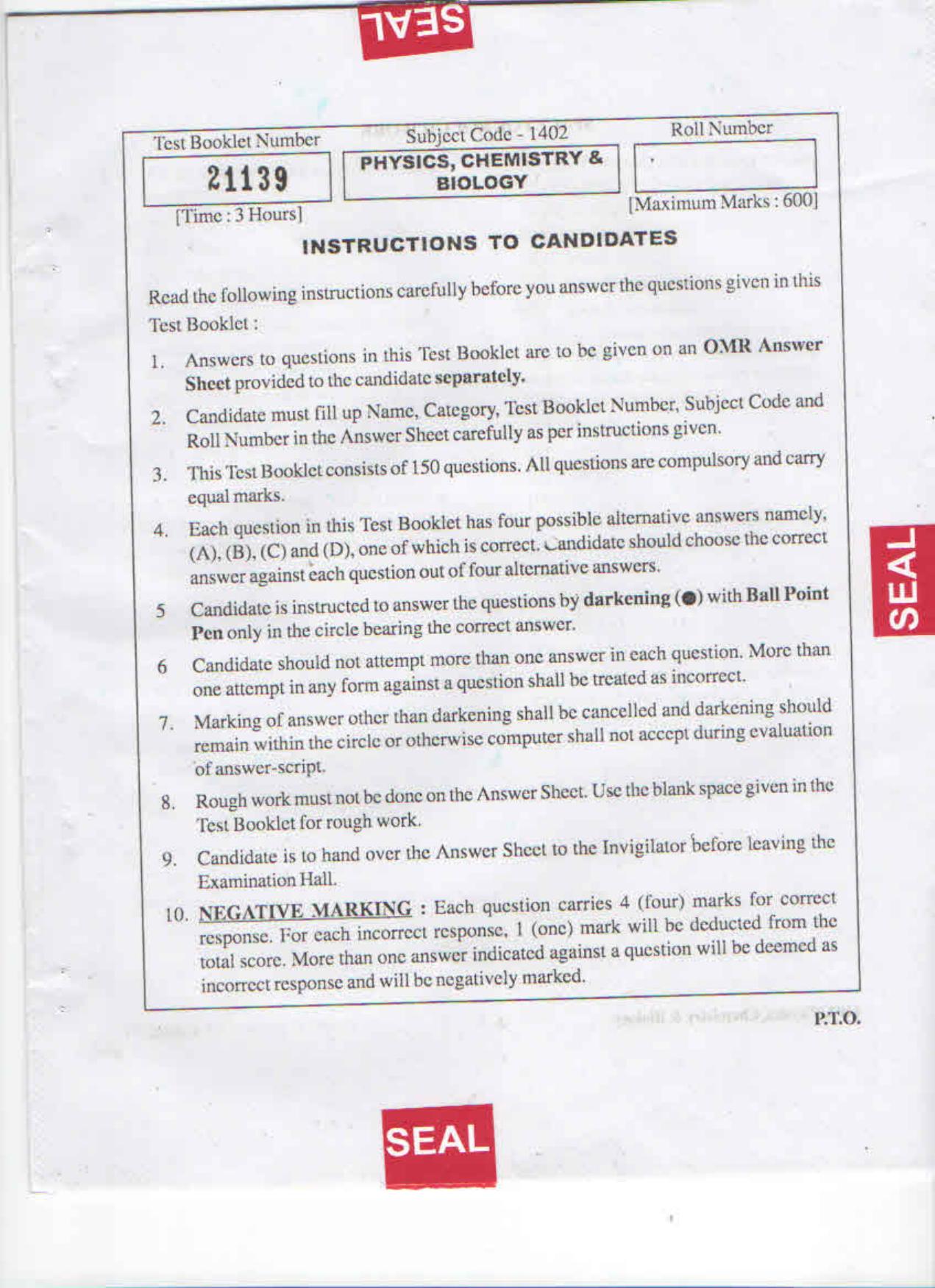APJEE Physics, Chemistry & Biology 2015 Question Paper - Page 1