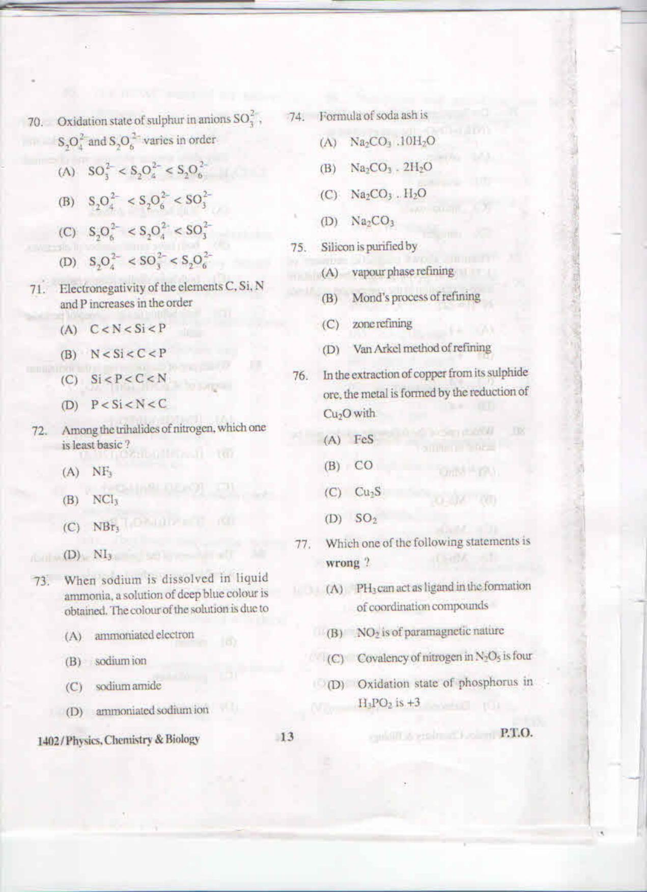 APJEE Physics, Chemistry & Biology 2015 Question Paper - Page 12