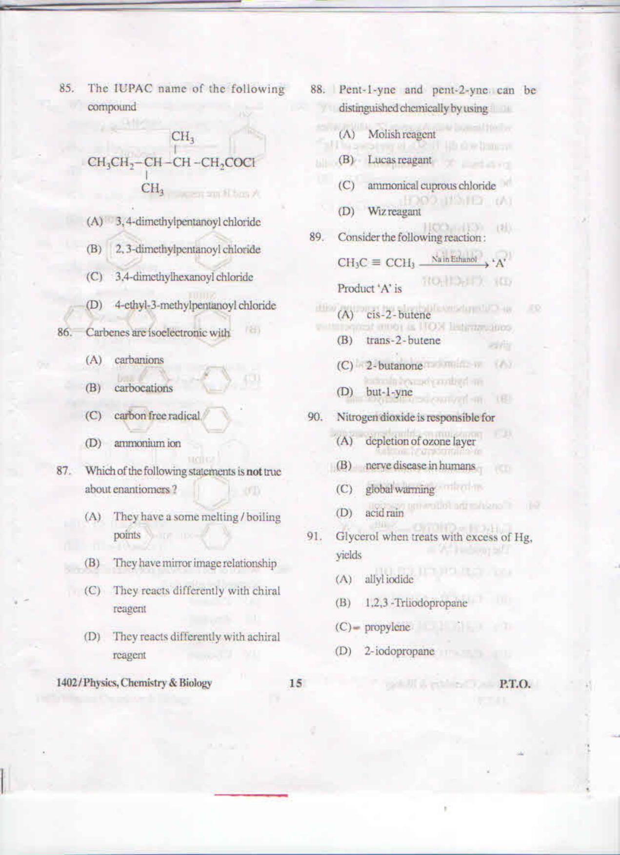 APJEE Physics, Chemistry & Biology 2015 Question Paper - Page 14