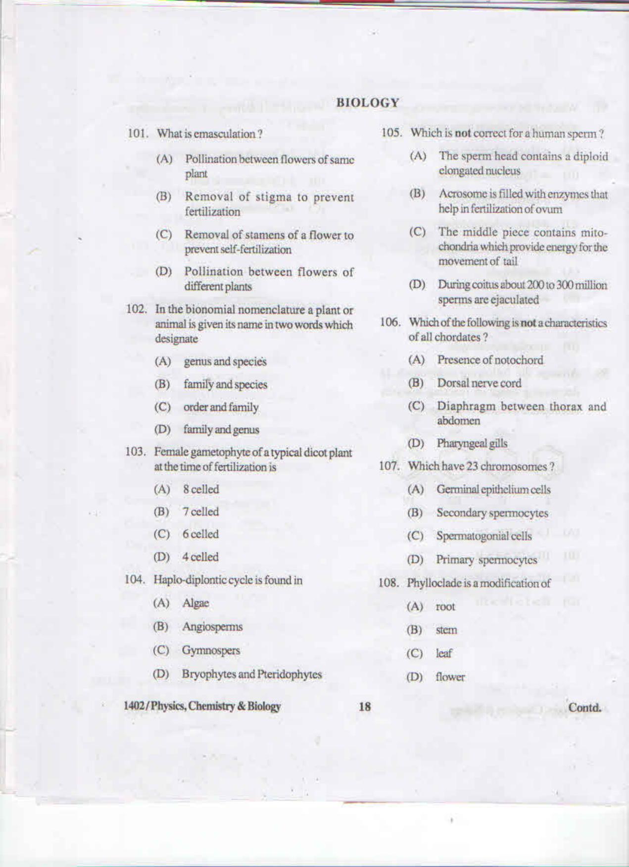 APJEE Physics, Chemistry & Biology 2015 Question Paper - Page 17