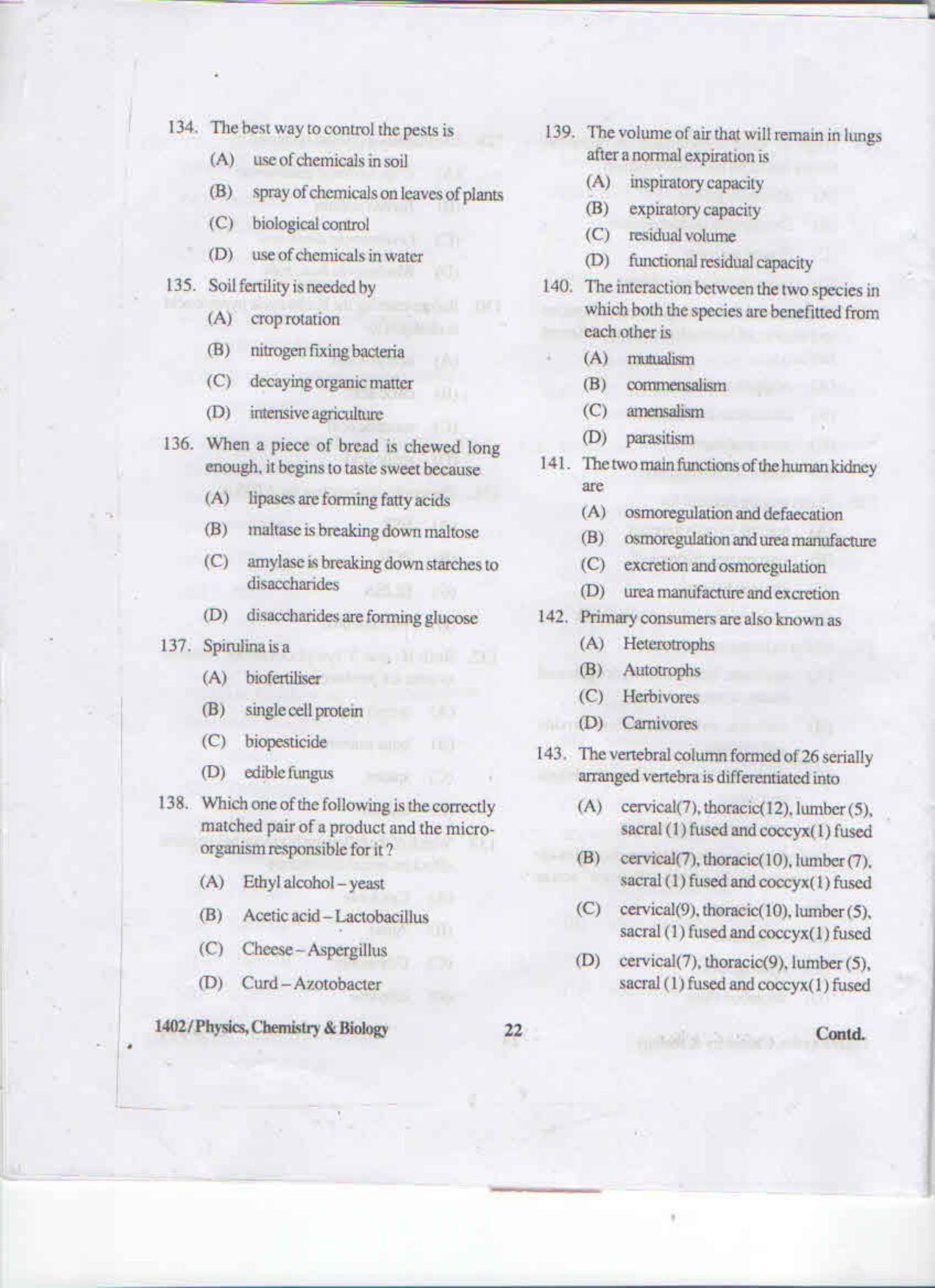 APJEE Physics, Chemistry & Biology 2015 Question Paper - Page 21