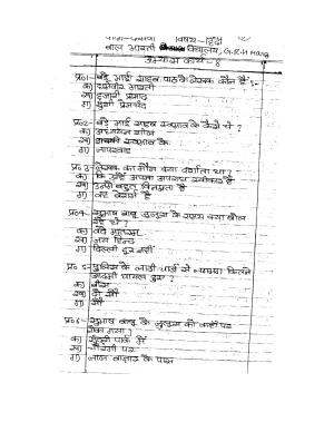 CBSE Worksheets for Class 10 Hindi Assignment 8