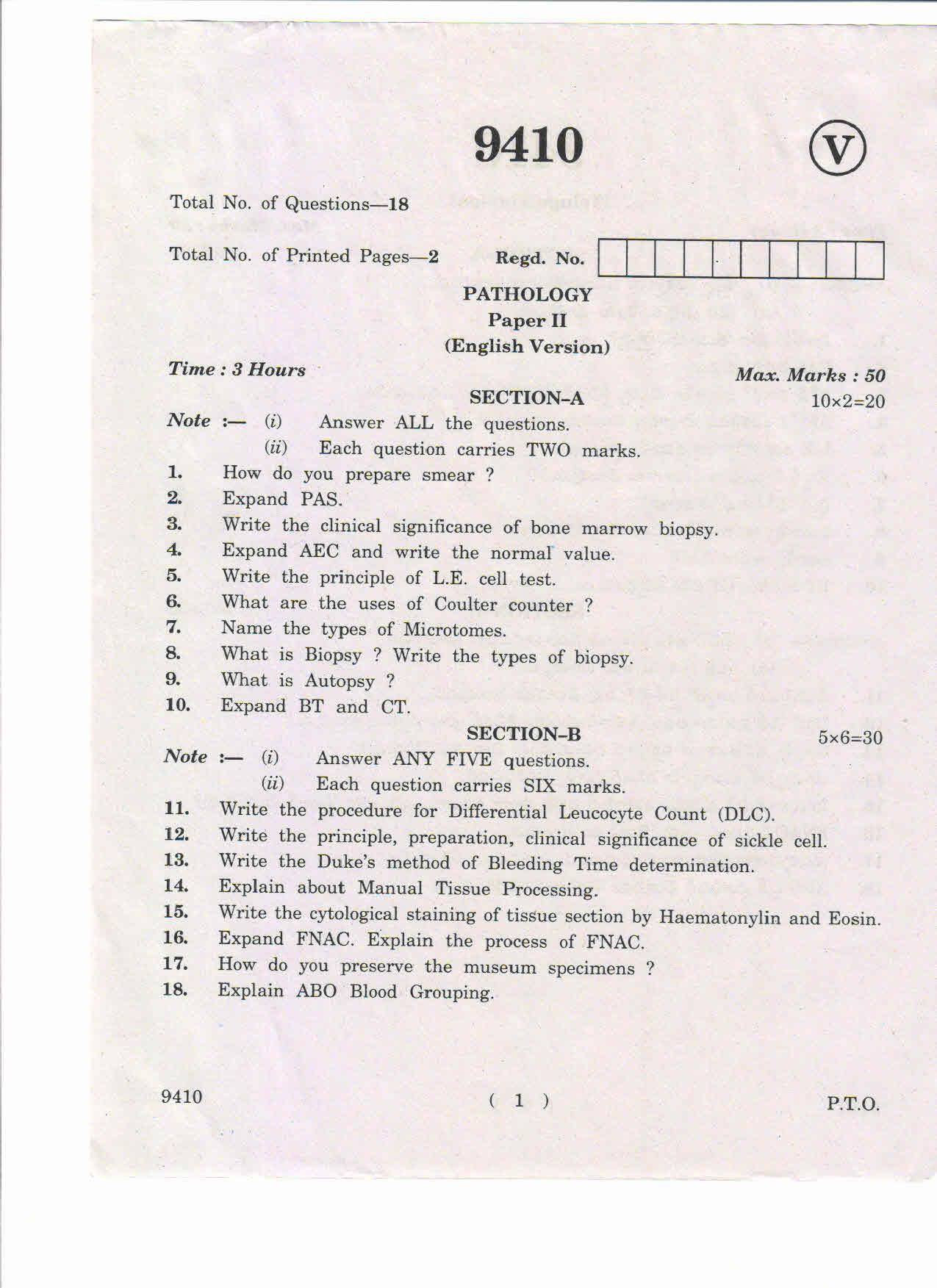 AP Inter 2nd Yea Pathology-II March-2019-Vocational Question Paper - Page 1