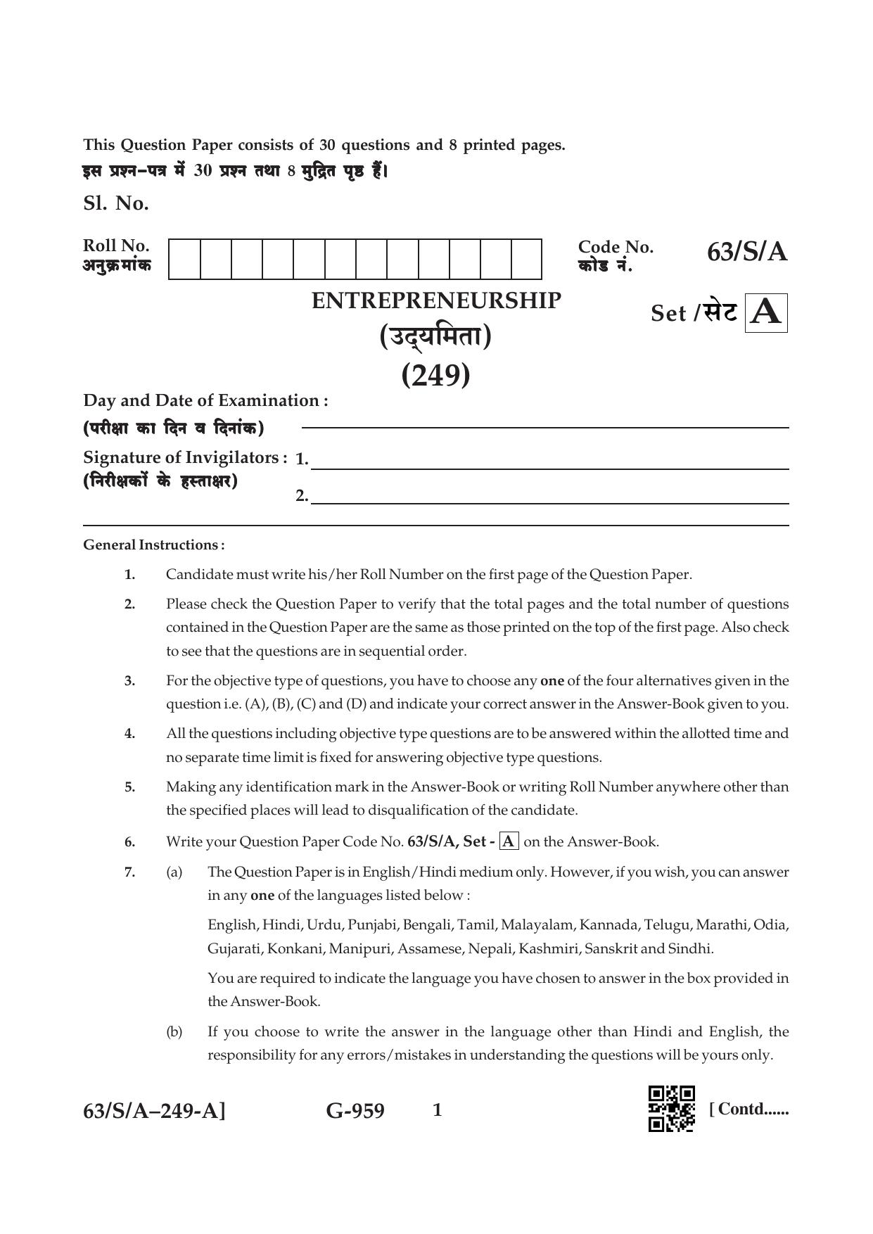NIOS April 2022 Class 10 Entrepreneurship Question Paper - Page 1