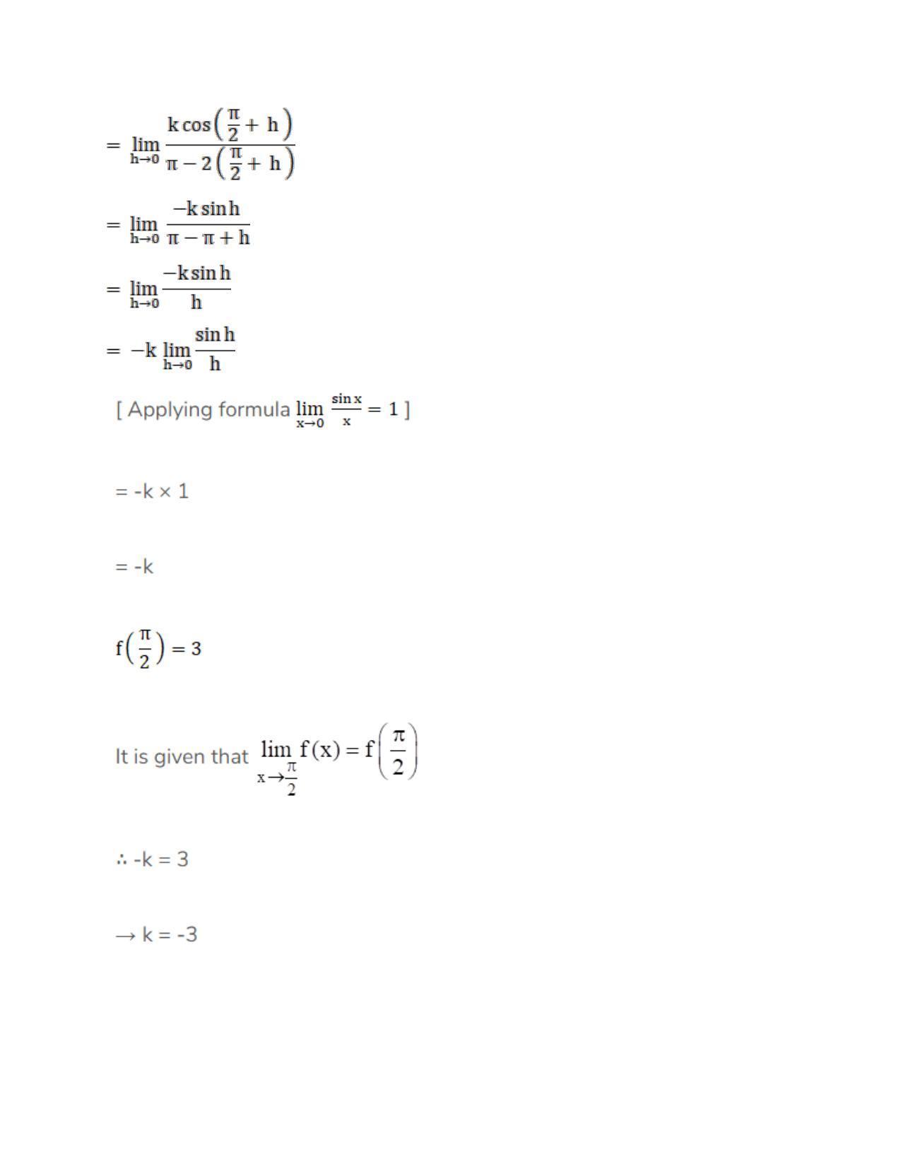 Chapter 27: Limits: RS Aggarwal Class 11 Solutions  - Page 107