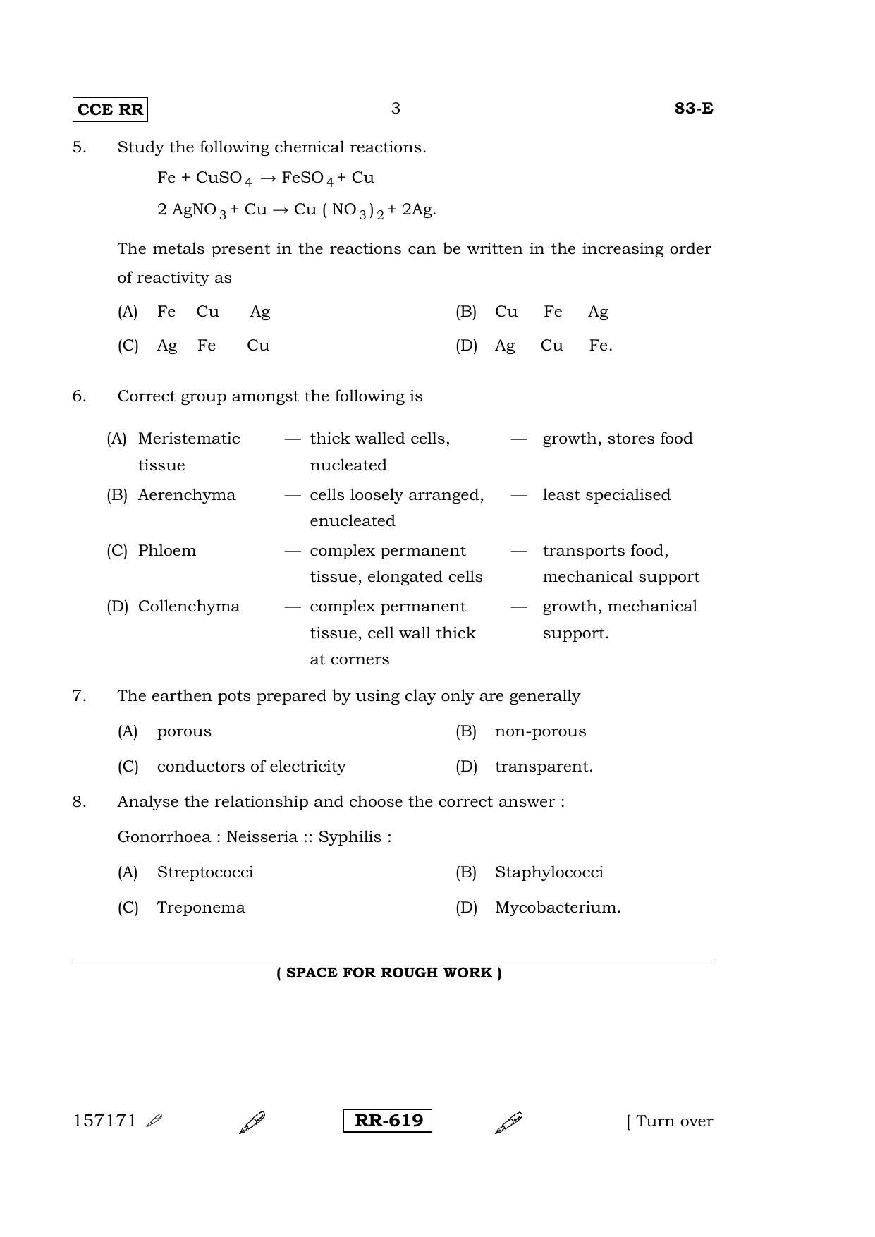 Karnataka SSLC Science (ENGLISH Medium) - 83-E-(CCE RR)_s1 (Supplementary) June 2015 Question Paper - Page 3