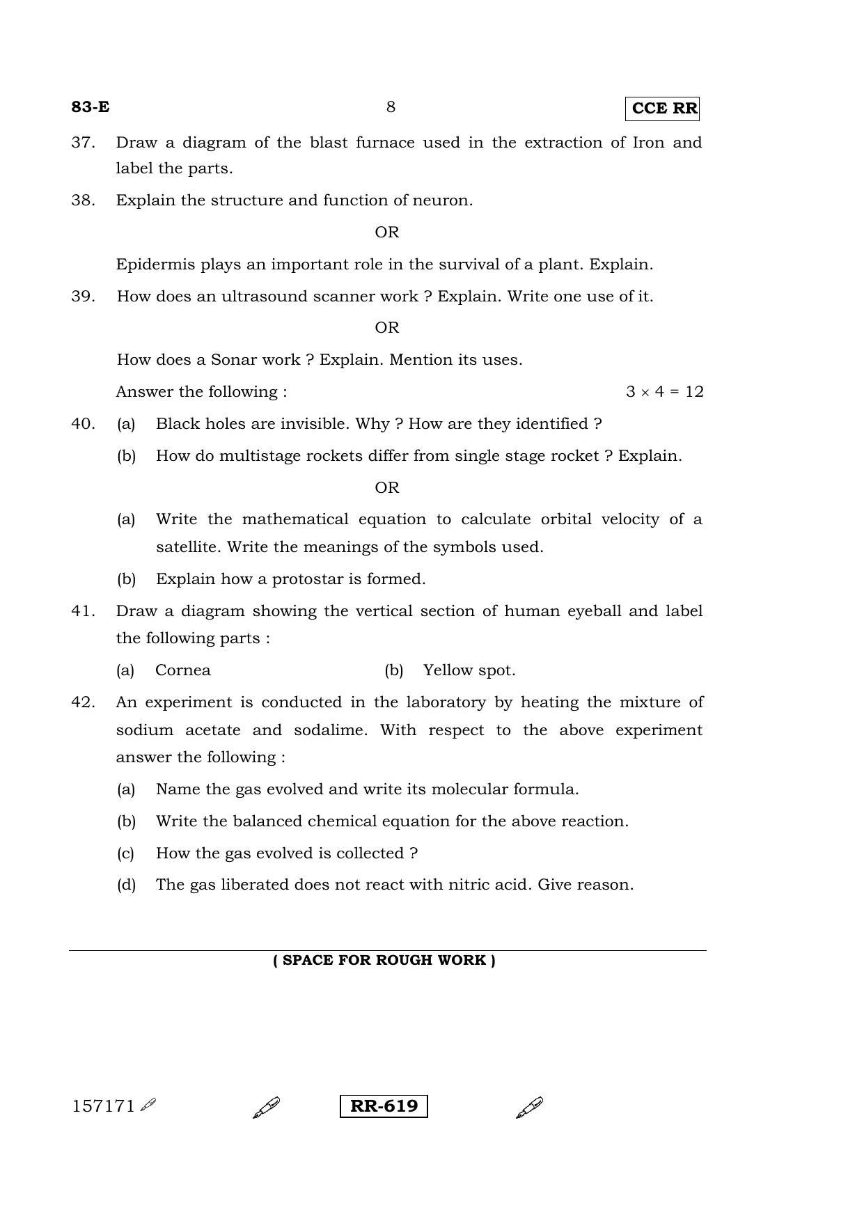Karnataka SSLC Science (ENGLISH Medium) - 83-E-(CCE RR)_s1 (Supplementary) June 2015 Question Paper - Page 8