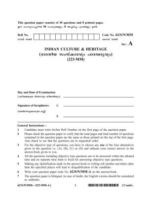 NIOS October 2021 Class 10 Indian Culture and Heritage (Malayalam Medium) Question Paper