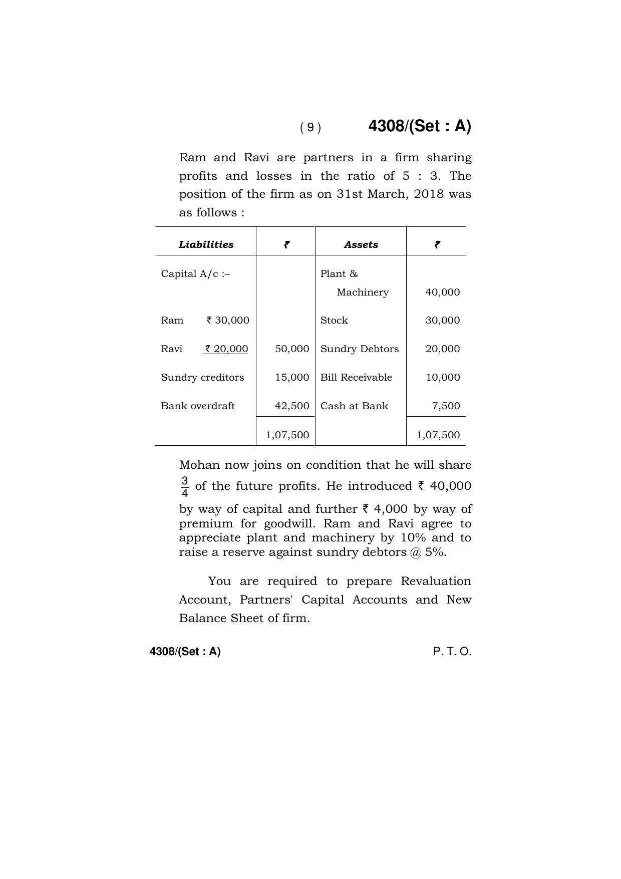 Haryana Board HBSE Class 12 Agriculture 2019 Question Paper - Page 25
