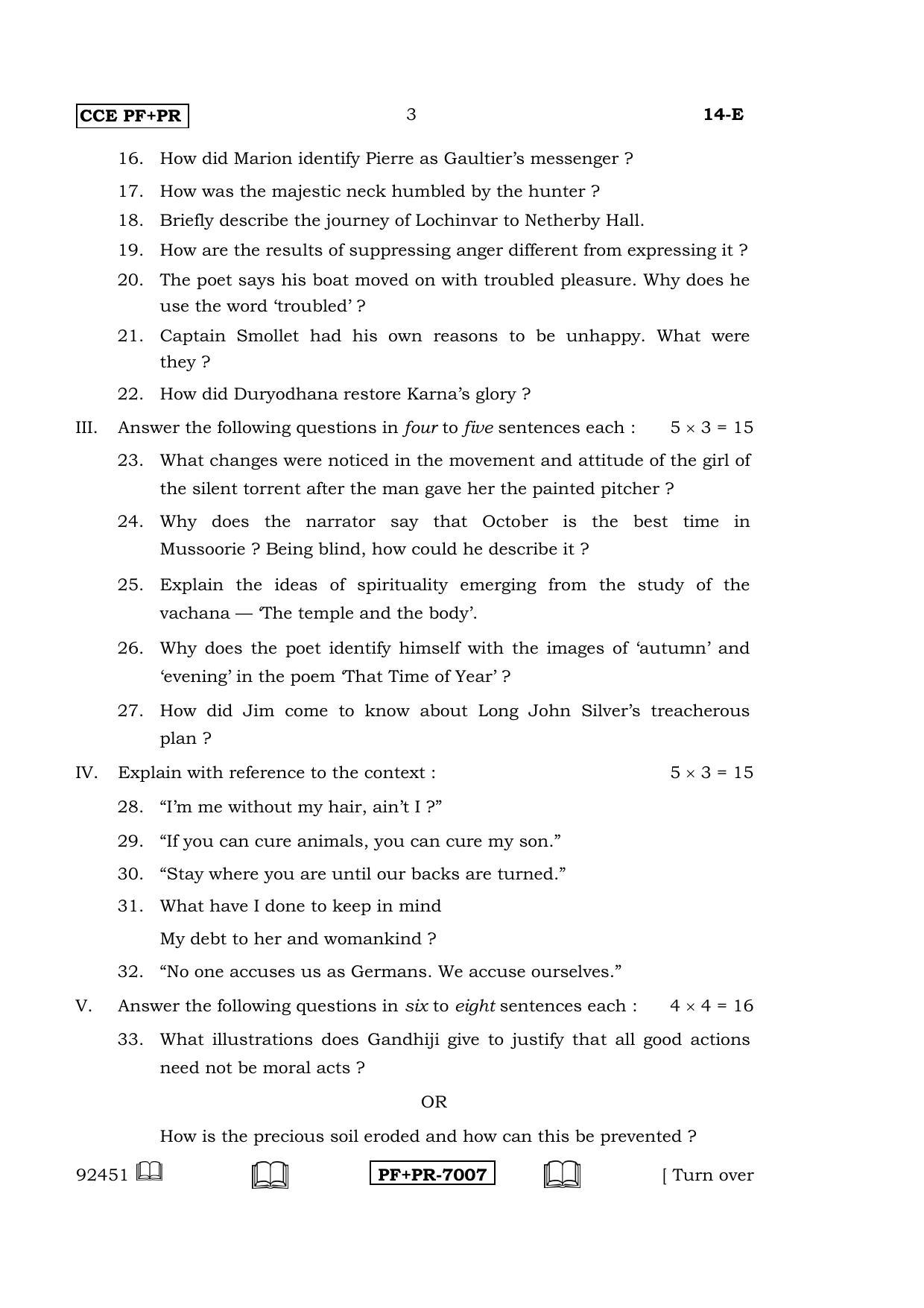 Karnataka SSLC English - First Language - ENGLISH (14-E CCE PF_PR_7) April 2016 Question Paper - Page 3