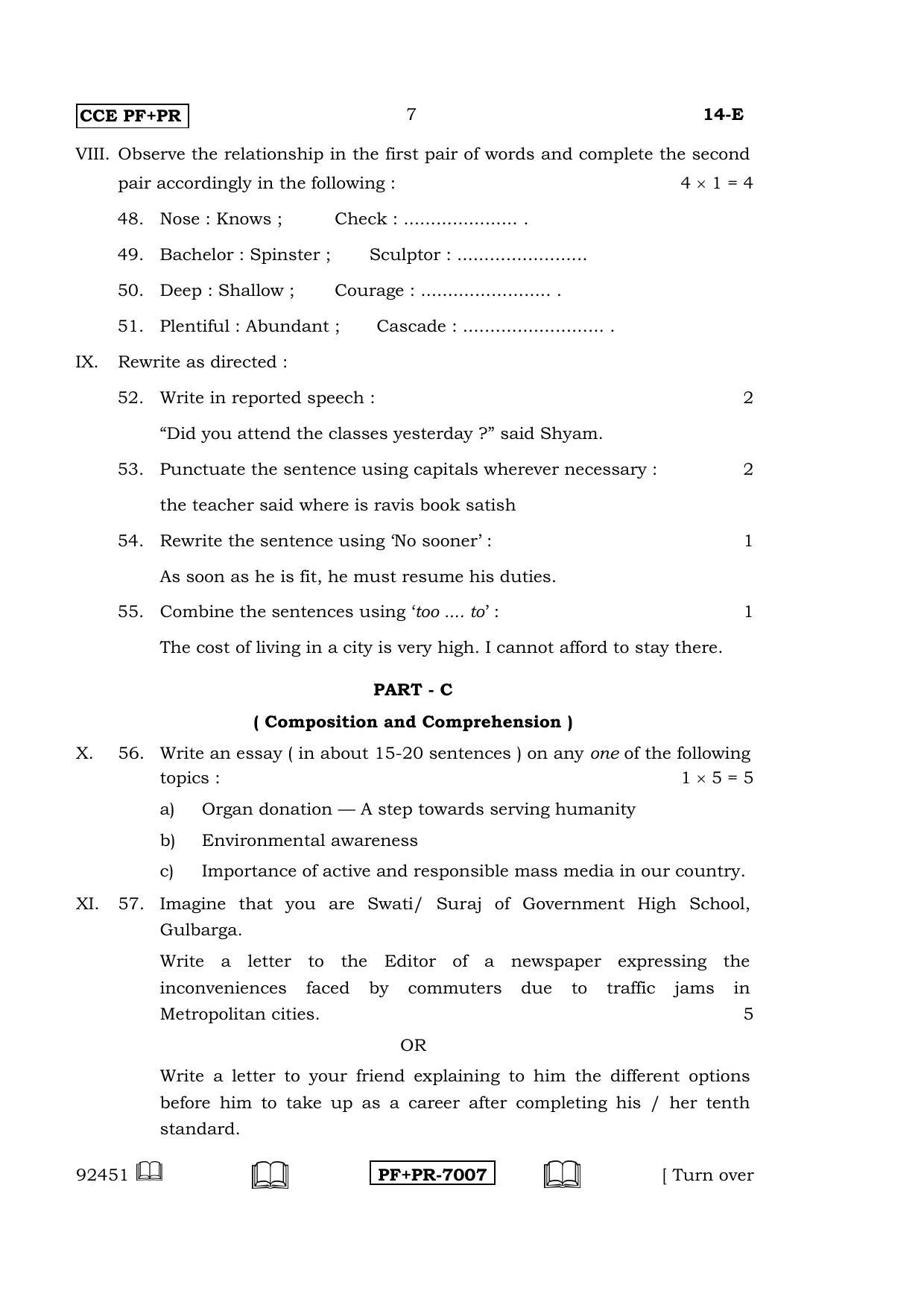Karnataka SSLC English - First Language - ENGLISH (14-E CCE PF_PR_7) April 2016 Question Paper - Page 7