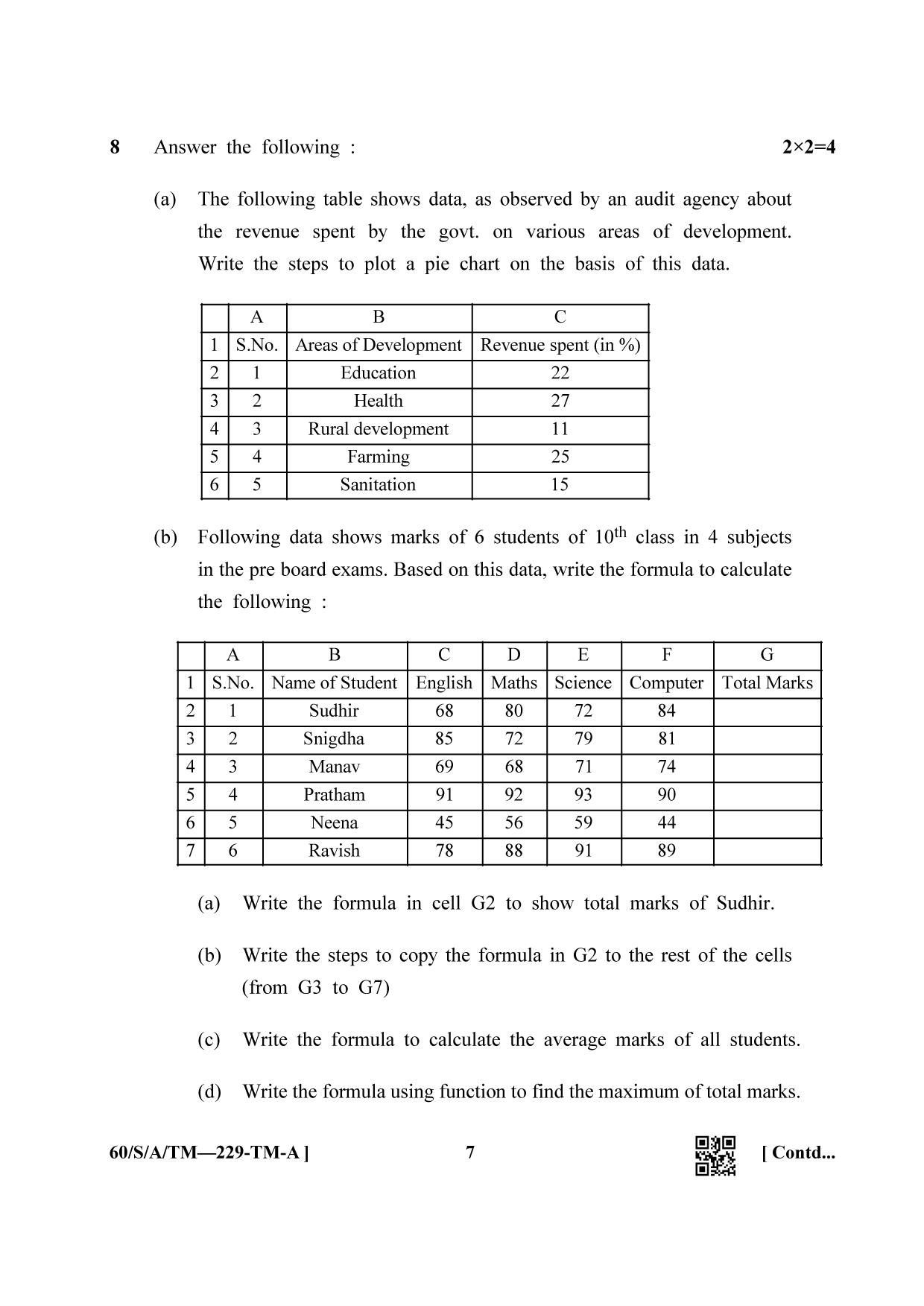 NIOS Jan-Feb 2021 Class 10 Data Entry Operations Question Paper - Page 7