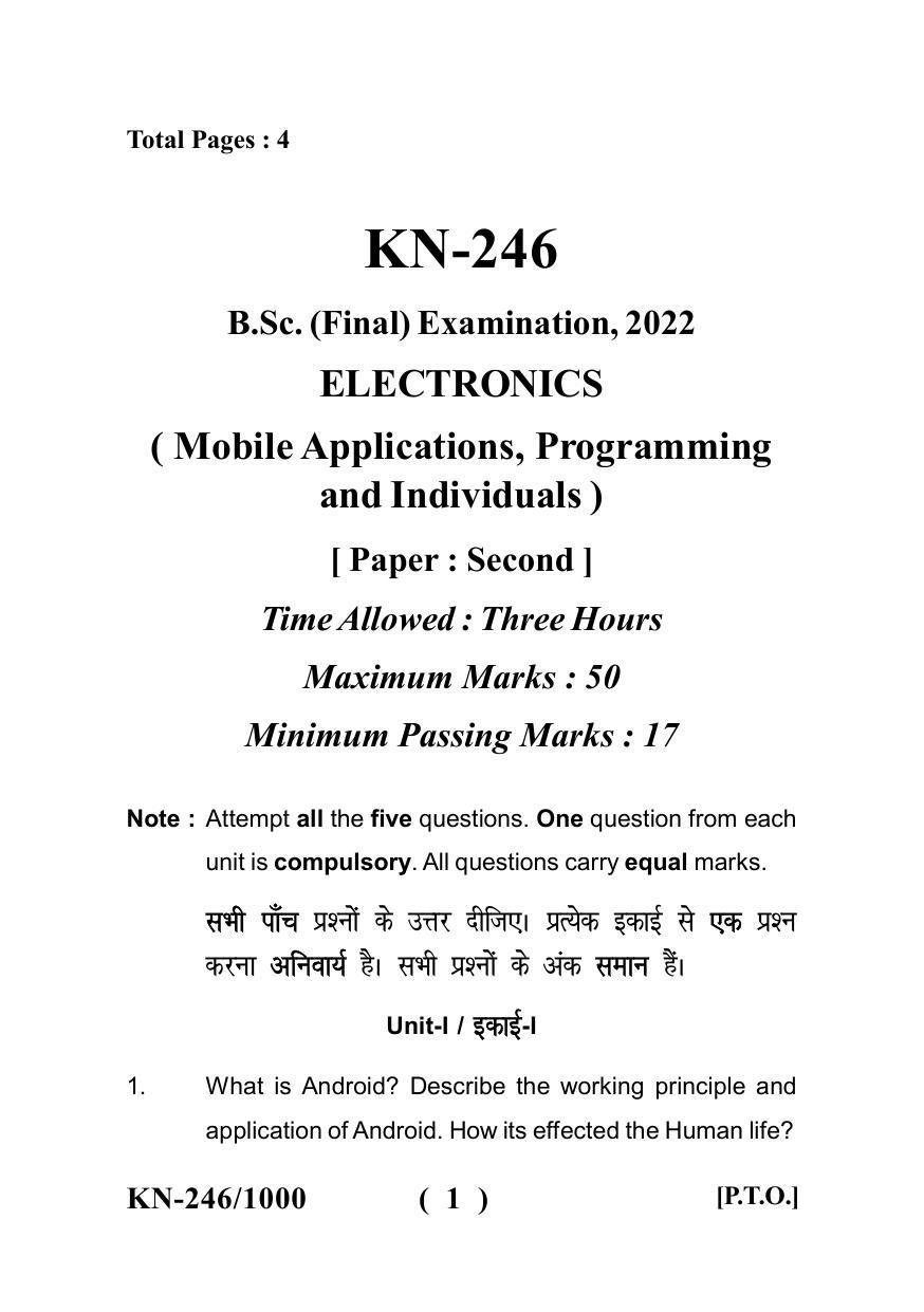 Sarguja University Question Paper - 2022 : B. Sc. Part Three (10+2+3) 3 Y DC Electronics Paper II - Page 1