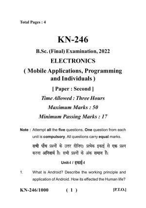 Sarguja University Question Paper - 2022 :   B. Sc. Part Three (10+2+3)  3 Y DC Electronics Paper II