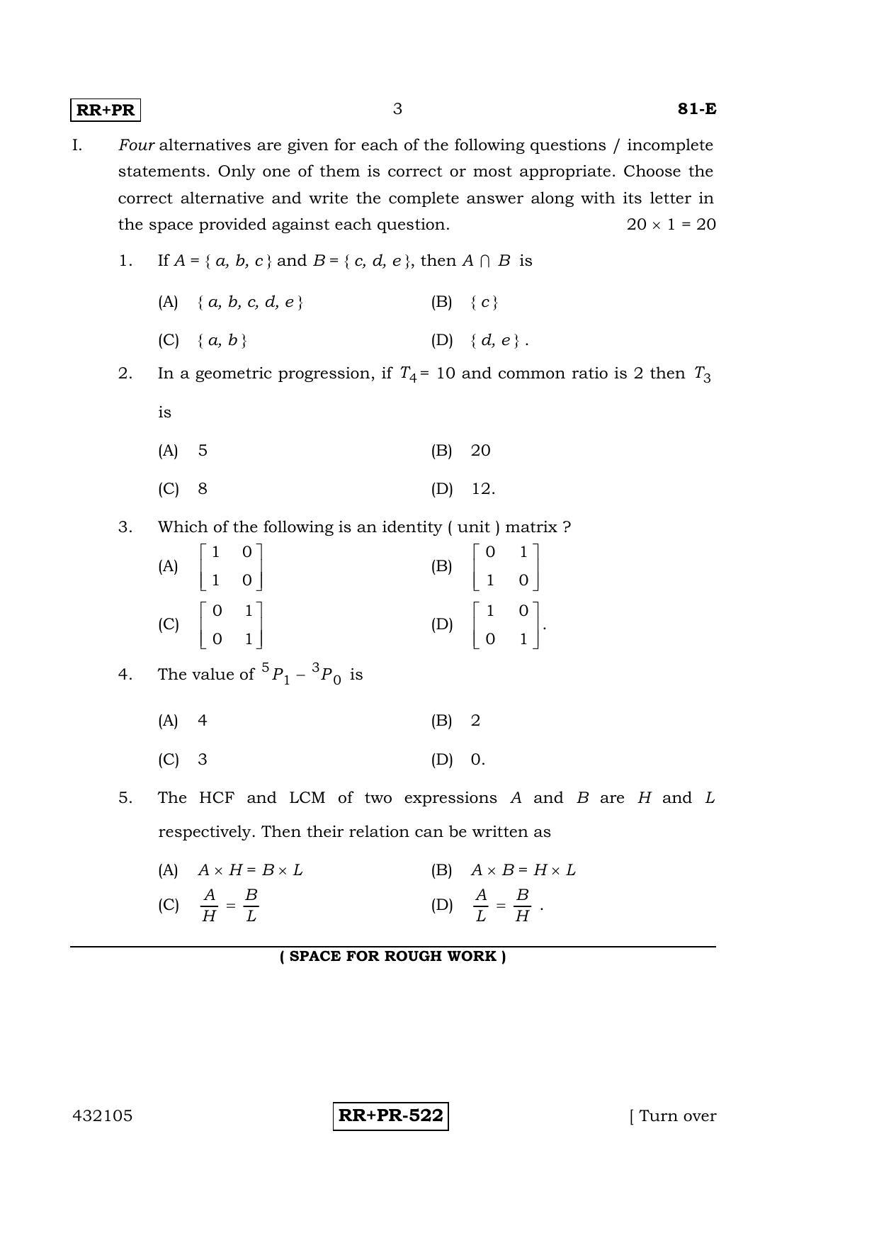 Karnataka SSLC Maths - ENGLISH (81-E-(RRPR)_m1) April 2015 Question Paper - Page 2