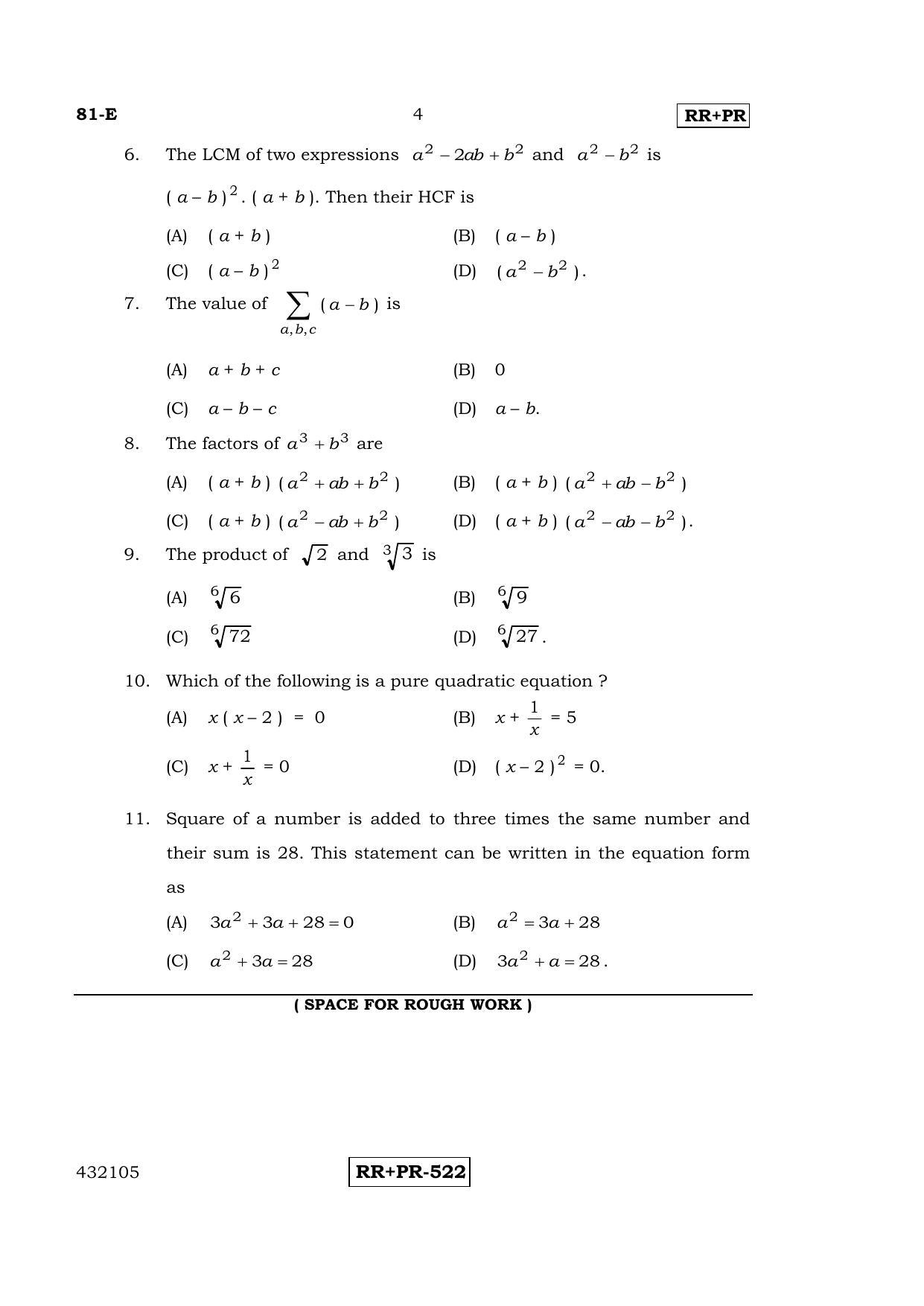 Karnataka SSLC Maths - ENGLISH (81-E-(RRPR)_m1) April 2015 Question Paper - Page 3