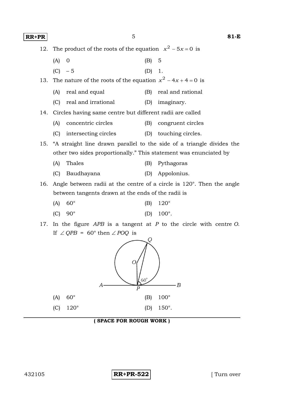 Karnataka SSLC Maths - ENGLISH (81-E-(RRPR)_m1) April 2015 Question Paper - Page 4