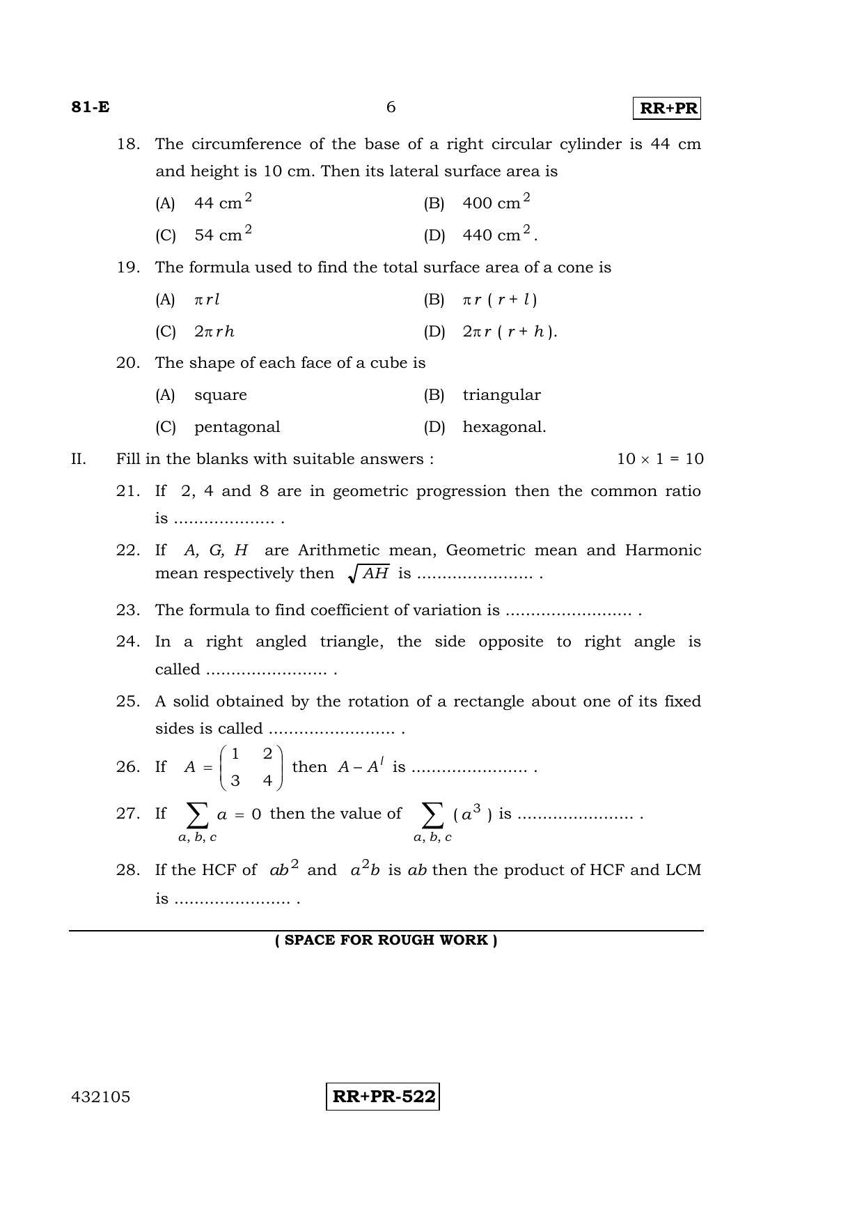 Karnataka SSLC Maths - ENGLISH (81-E-(RRPR)_m1) April 2015 Question Paper - Page 5