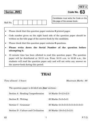 CBSE Class 10 63 Thai 2019 Question Paper