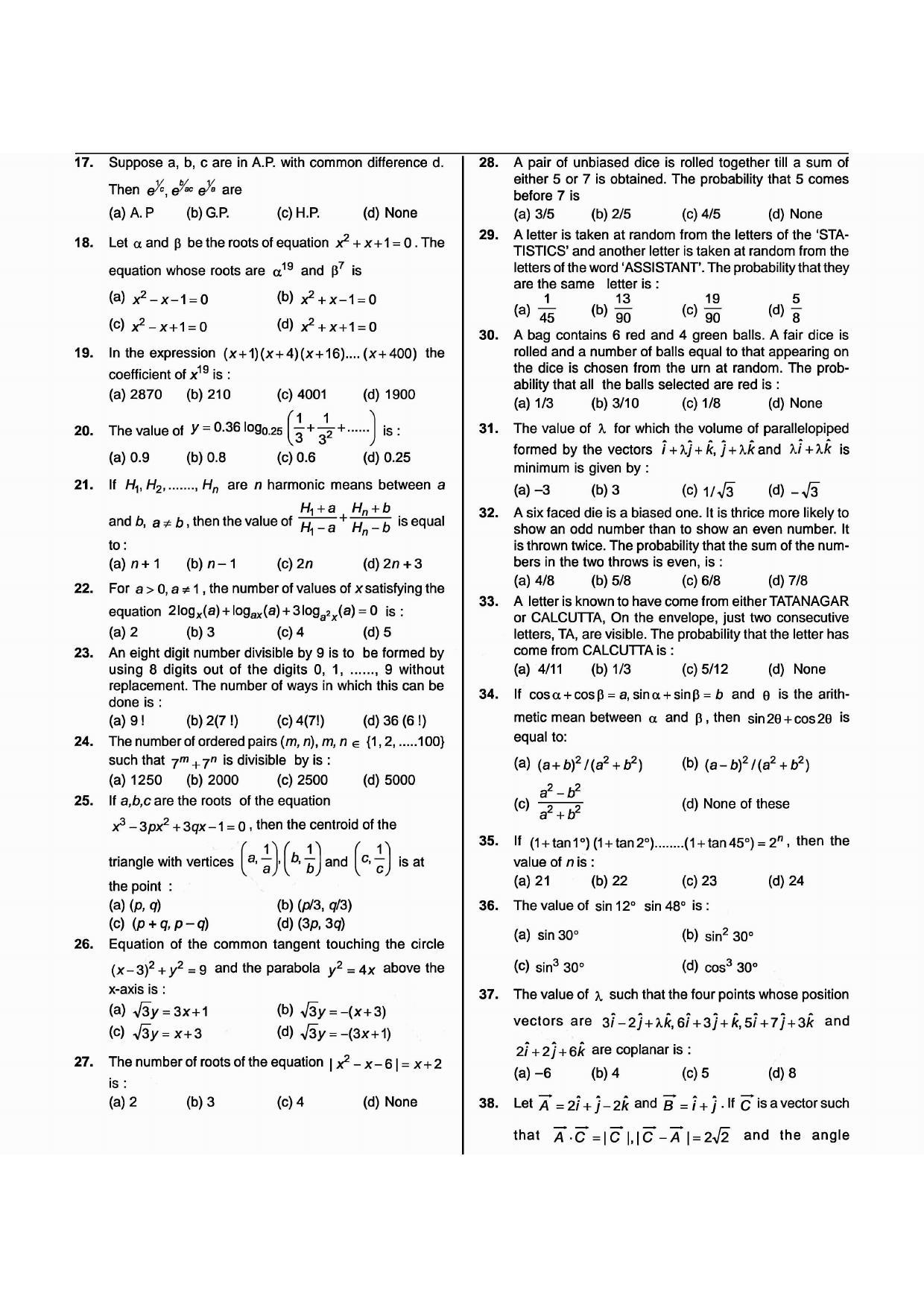 NIMCET 2008 Question Paper - Page 2