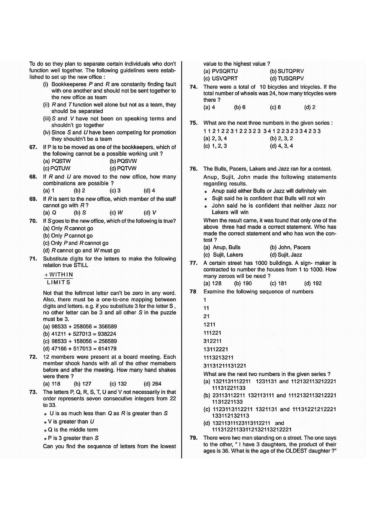 NIMCET 2008 Question Paper - Page 5