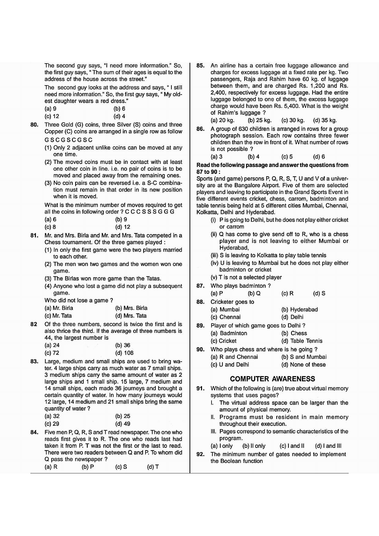 NIMCET 2008 Question Paper - Page 6