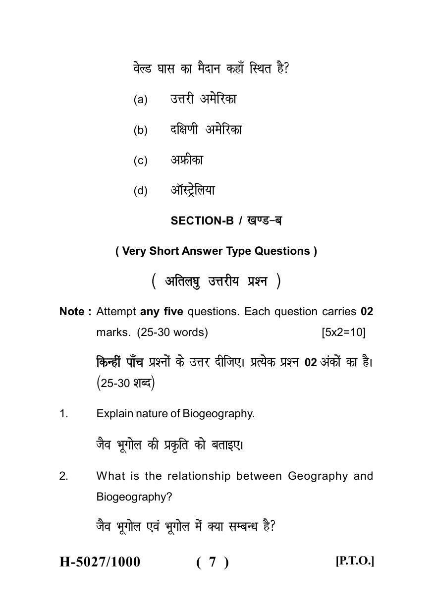 Sarguja University Question Paper - 2022 : M.A. In Geography(Second Sem.) Bio-Geography Paper 1 - Page 7