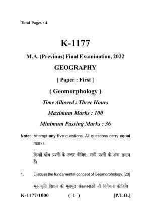 Sarguja University Question Paper - 2022 :   M.A. (Previous) Geography Geomorphology Paper I 