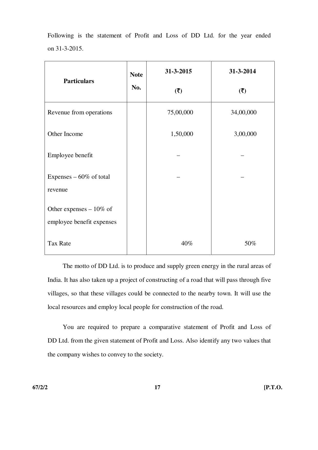 CBSE Class 12 67-2-2 _Accountancy_ 2016 Question Paper - Page 17