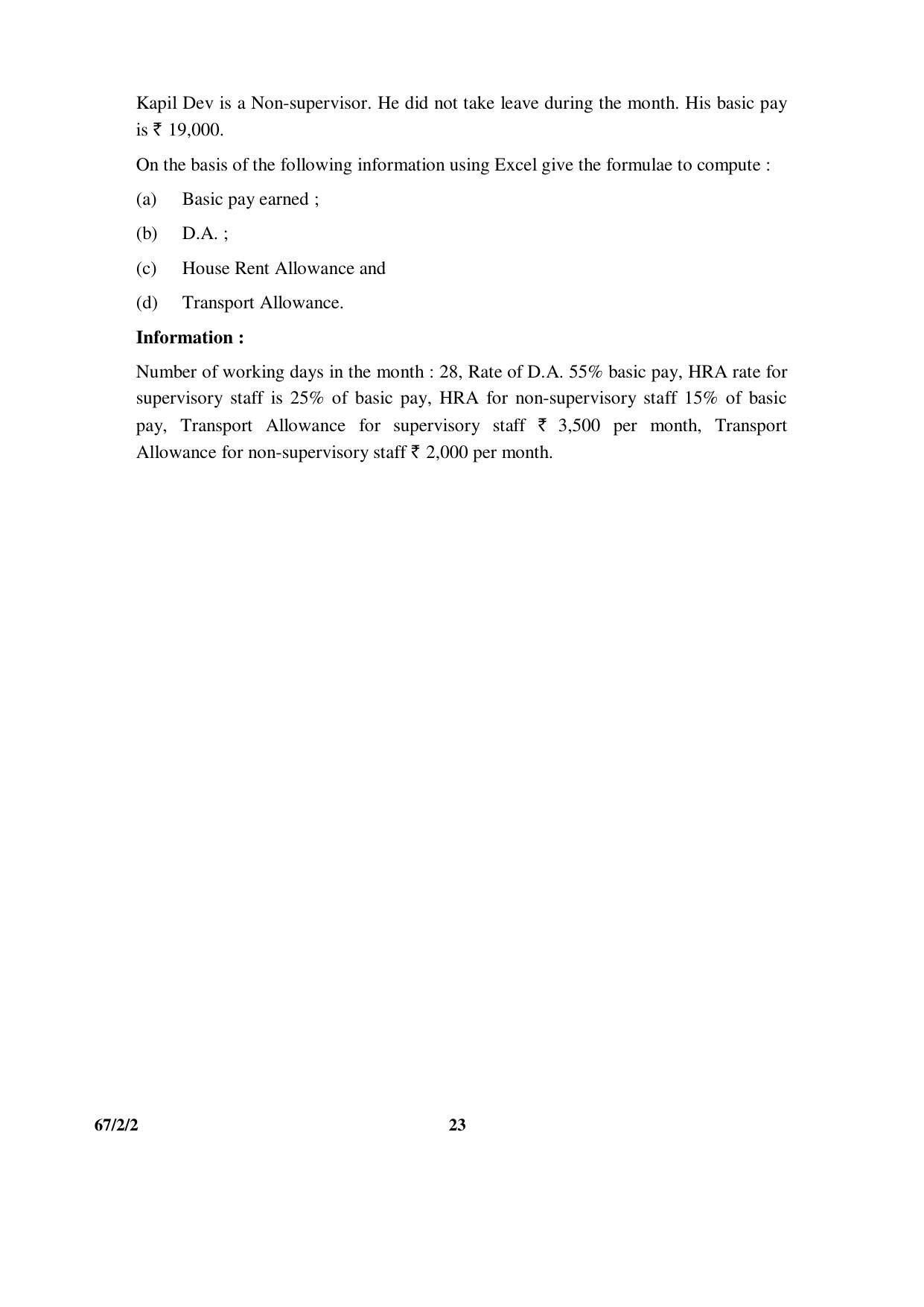CBSE Class 12 67-2-2 _Accountancy_ 2016 Question Paper - Page 23
