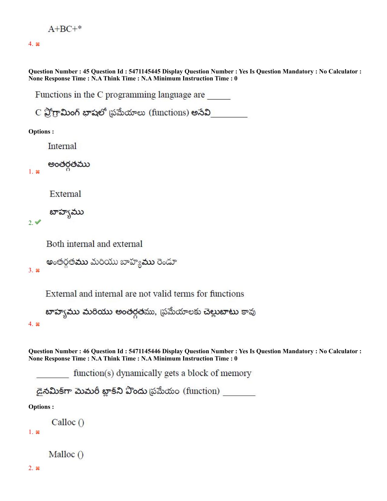 AP PGCET 2023 Computer Science Paper with Answer Key - Page 30
