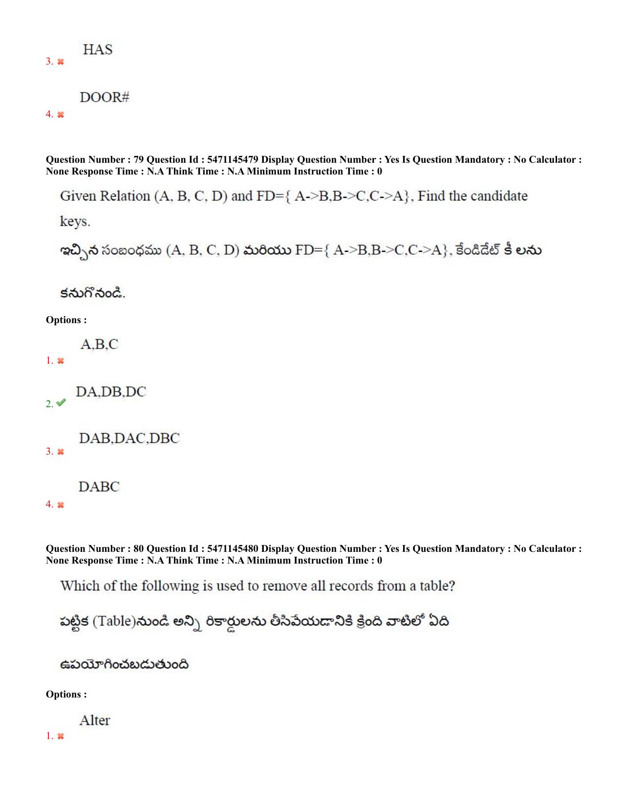 AP PGCET 2023 Computer Science Paper with Answer Key - Page 52