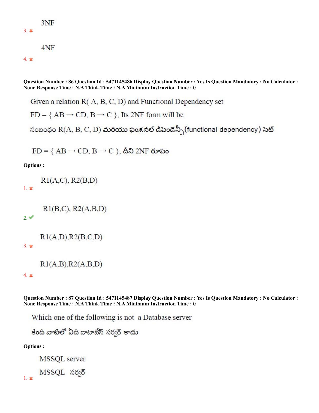 AP PGCET 2023 Computer Science Paper with Answer Key - Page 57