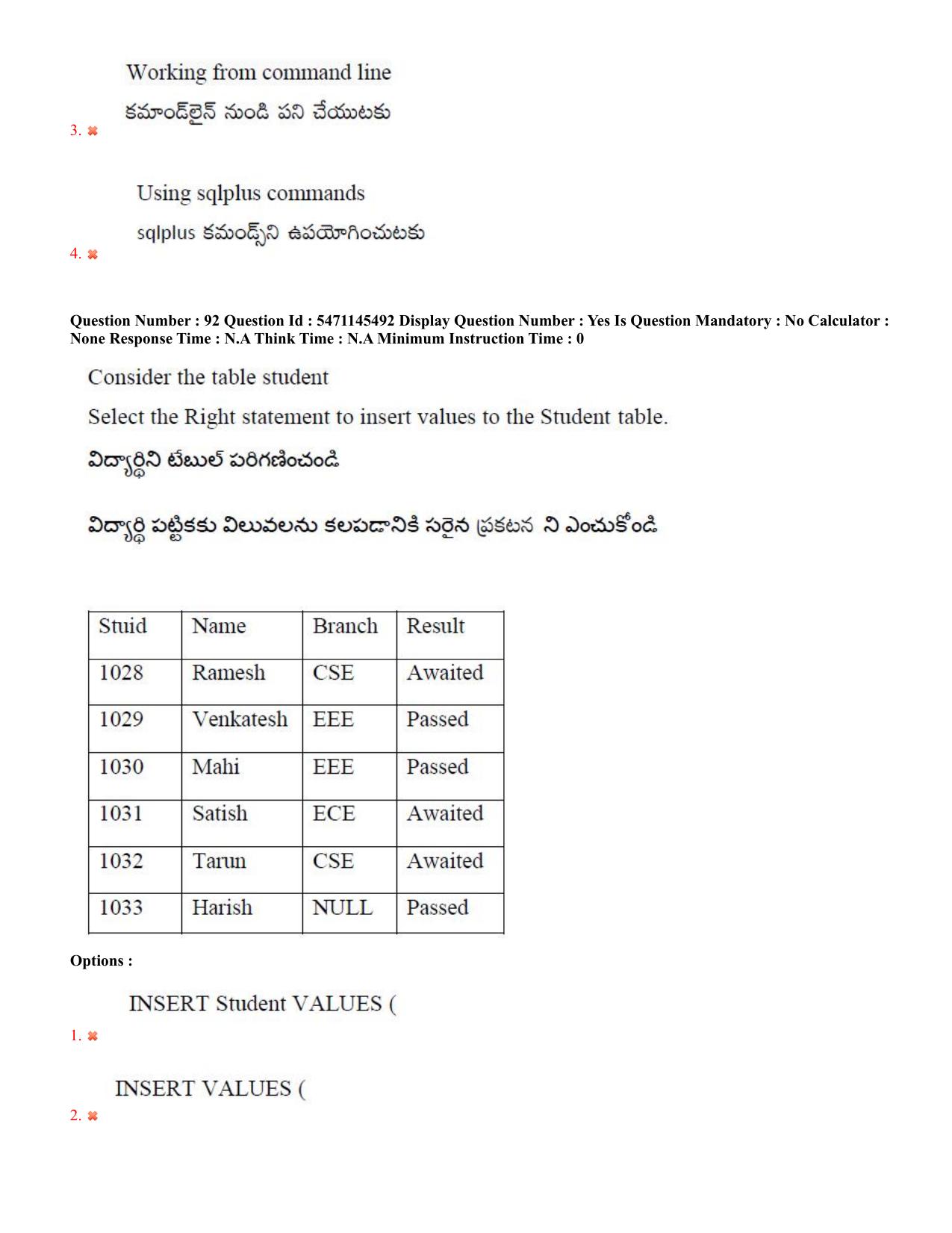 AP PGCET 2023 Computer Science Paper with Answer Key - Page 61