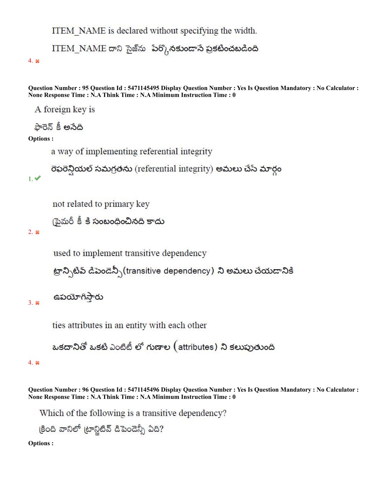 AP PGCET 2023 Computer Science Paper with Answer Key - Page 64