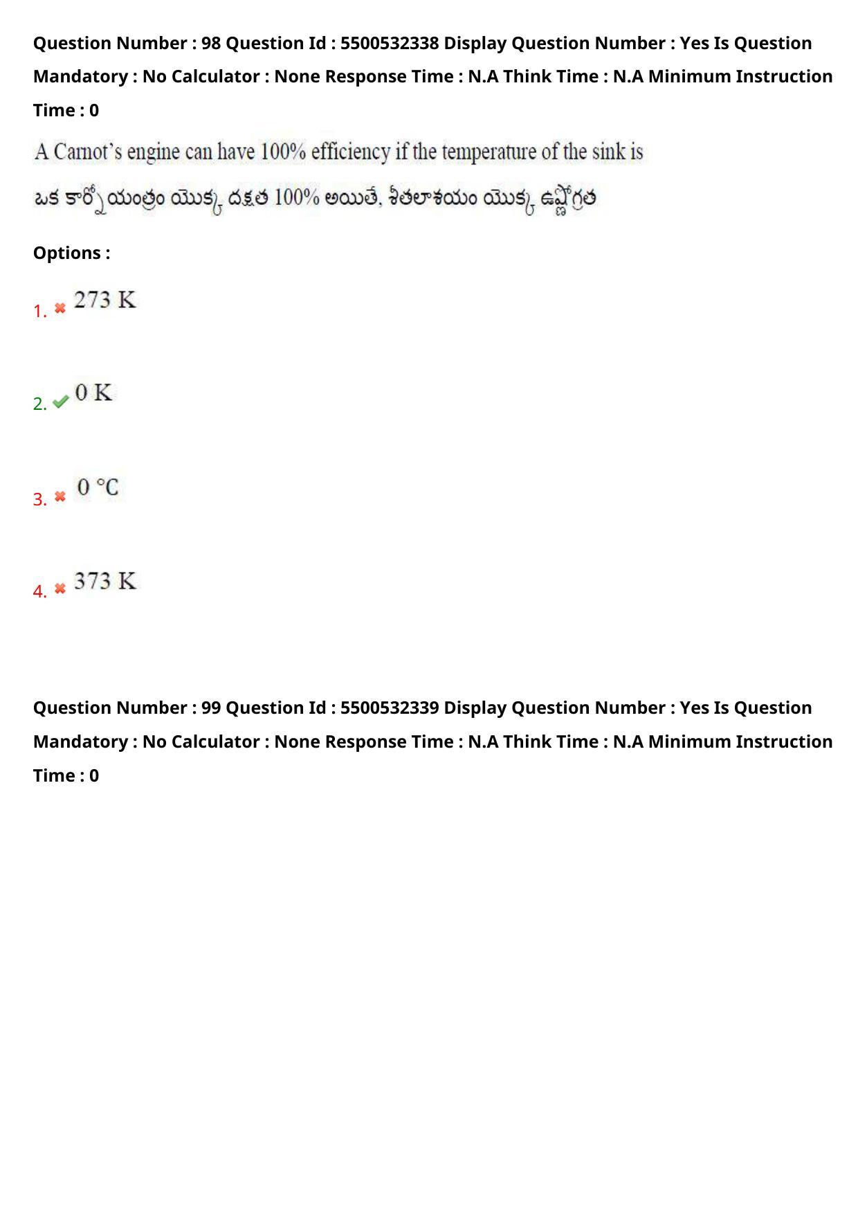 AP EAPCET 2023 - 22 May 2023 Forenoon - Master Agriculture & Pharmacy Question Paper With Preliminary Keys - Page 89