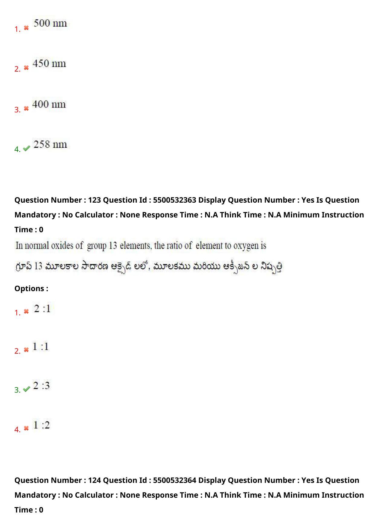 AP EAPCET 2023 - 22 May 2023 Forenoon - Master Agriculture & Pharmacy Question Paper With Preliminary Keys - Page 108