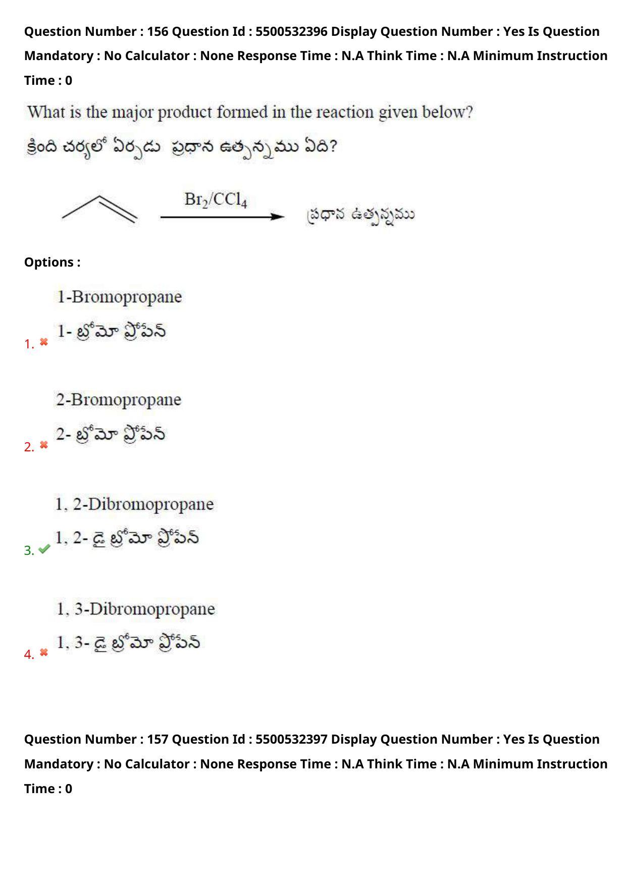 AP EAPCET 2023 - 22 May 2023 Forenoon - Master Agriculture & Pharmacy Question Paper With Preliminary Keys - Page 136