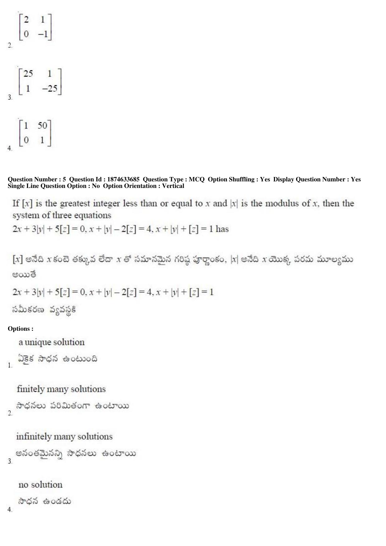 AP EAMCET 2019 Engineering Question Paper with Key (20 April 2019 Forenoon) - Page 4