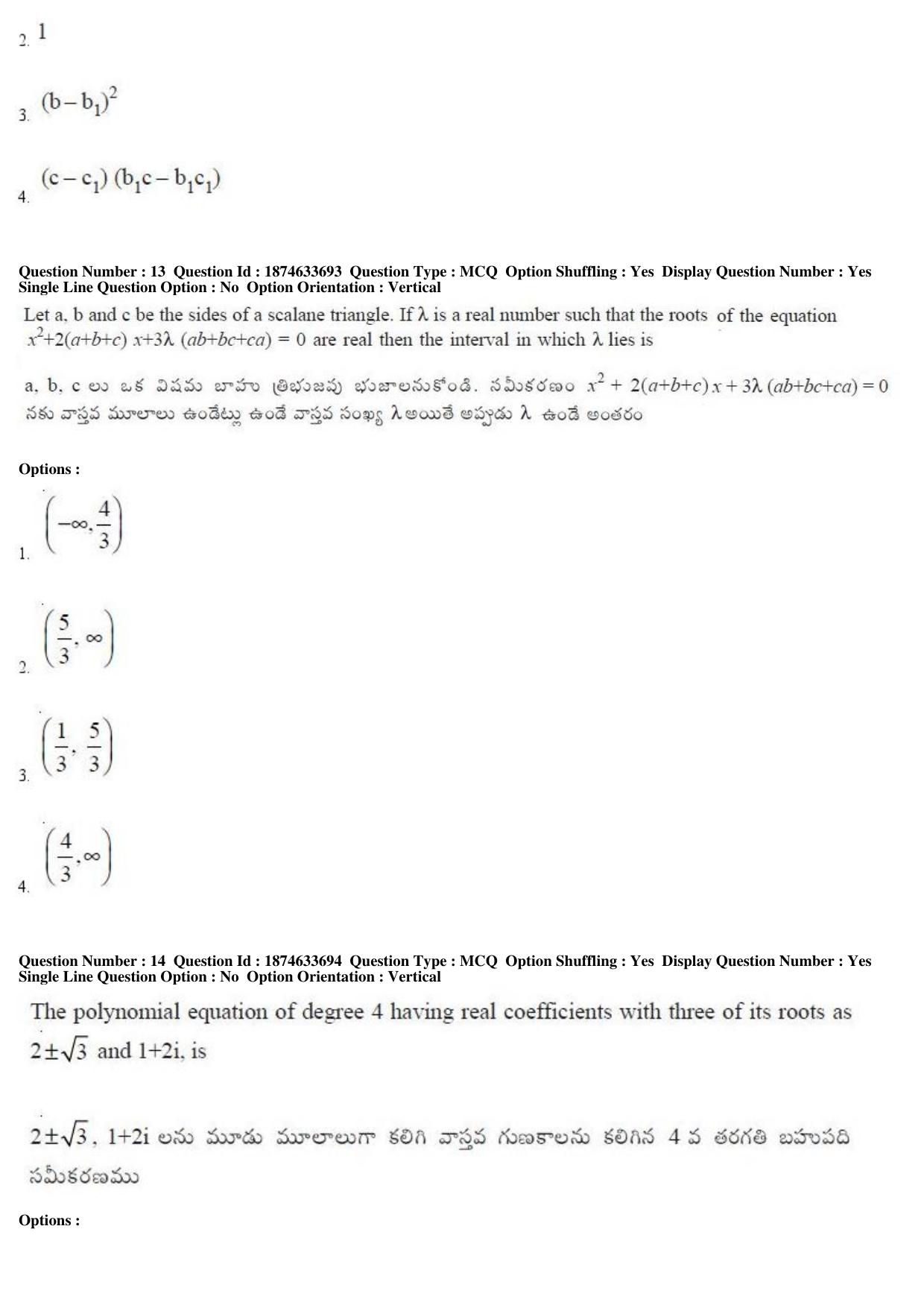 AP EAMCET 2019 Engineering Question Paper with Key (20 April 2019 Forenoon) - Page 9