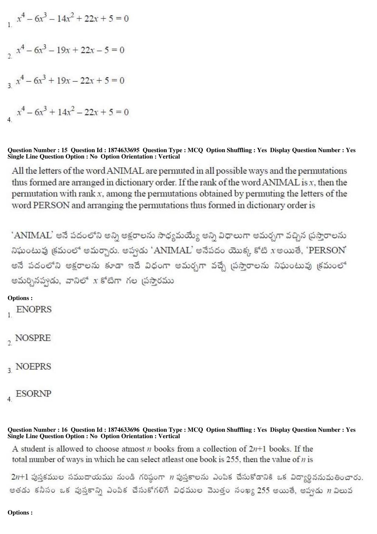 AP EAMCET 2019 Engineering Question Paper with Key (20 April 2019 Forenoon) - Page 10