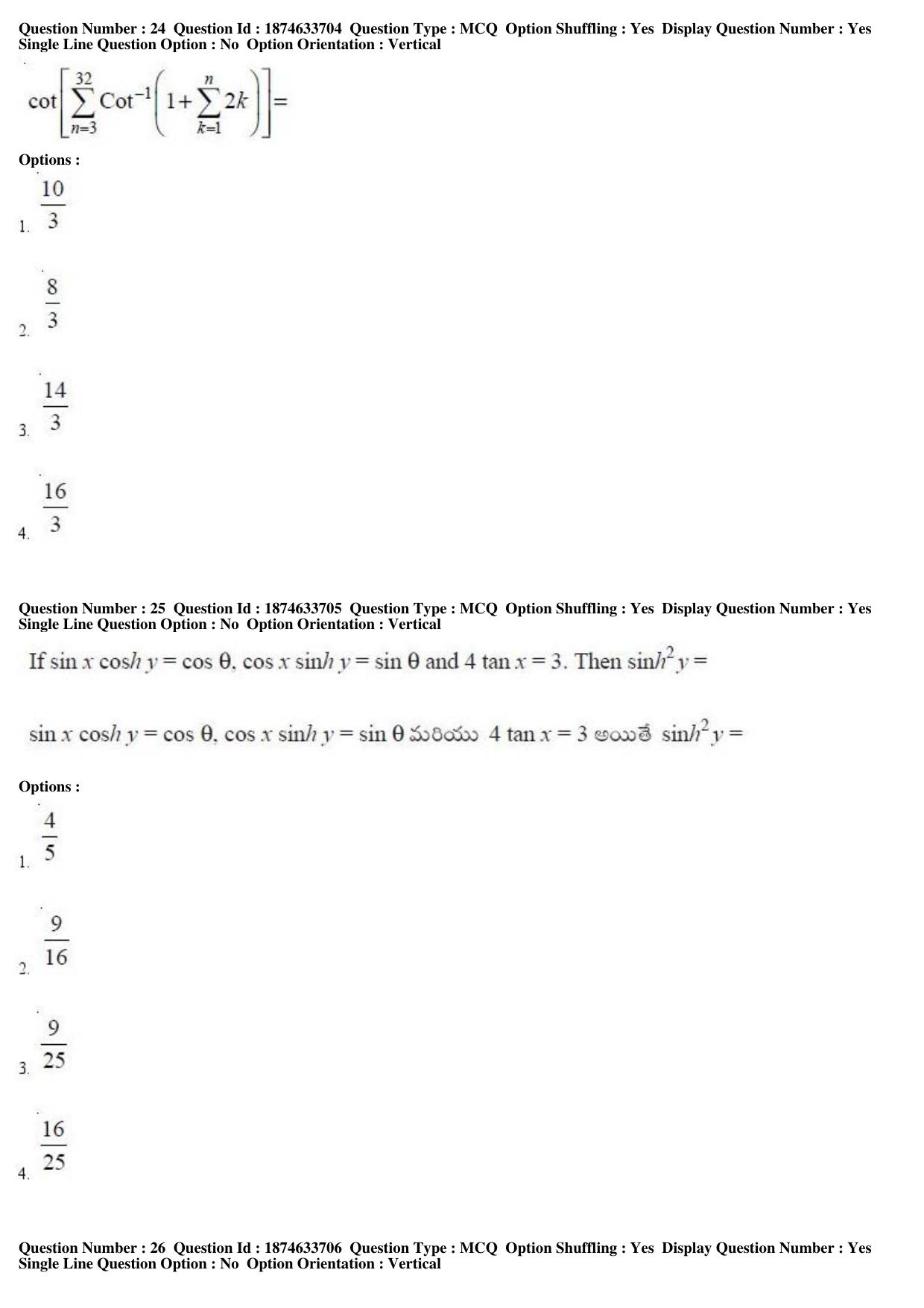 AP EAMCET 2019 Engineering Question Paper with Key (20 April 2019 Forenoon) - Page 15