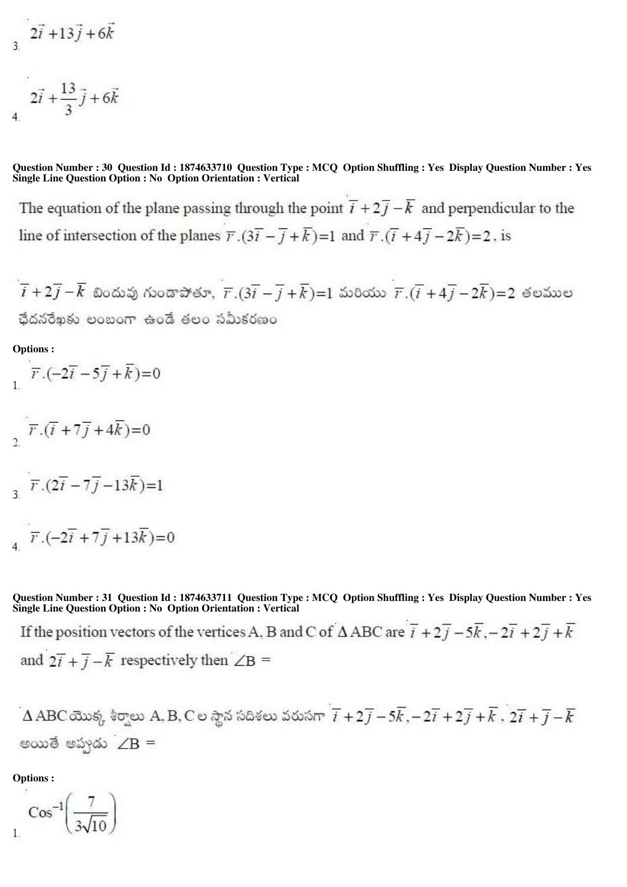 AP EAMCET 2019 Engineering Question Paper with Key (20 April 2019 Forenoon) - Page 19