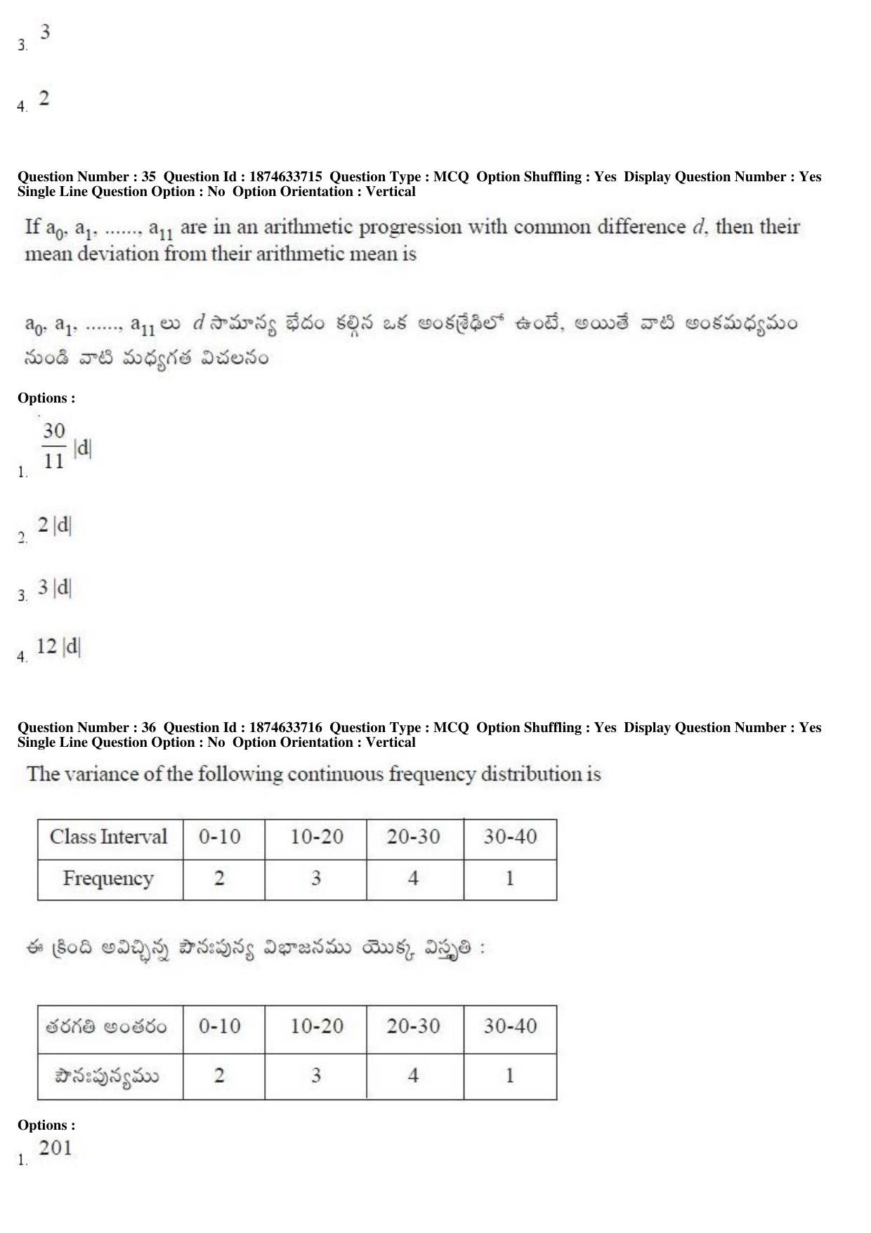 AP EAMCET 2019 Engineering Question Paper with Key (20 April 2019 Forenoon) - Page 22